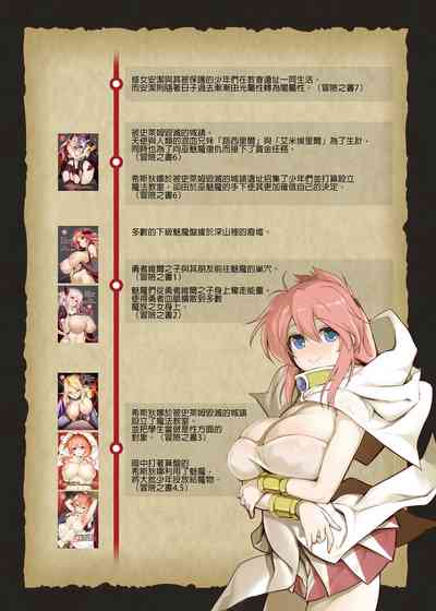 第181页图