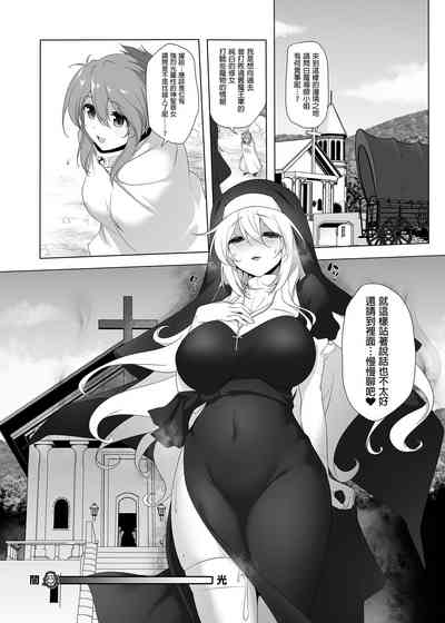 第29页图