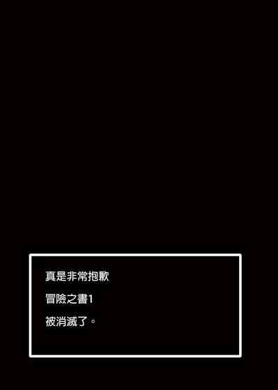 第53页图