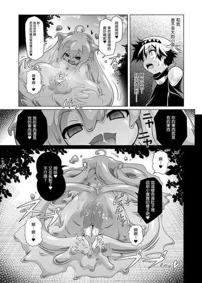 第89页图