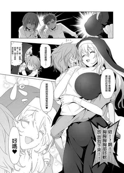 第9页图