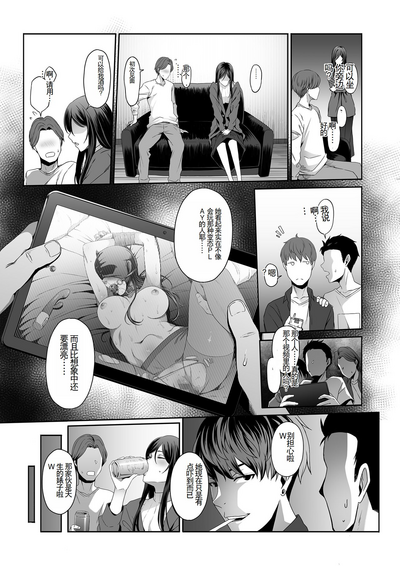 第17頁圖