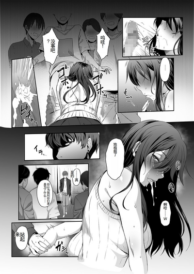 第21頁圖