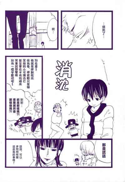 第13頁圖