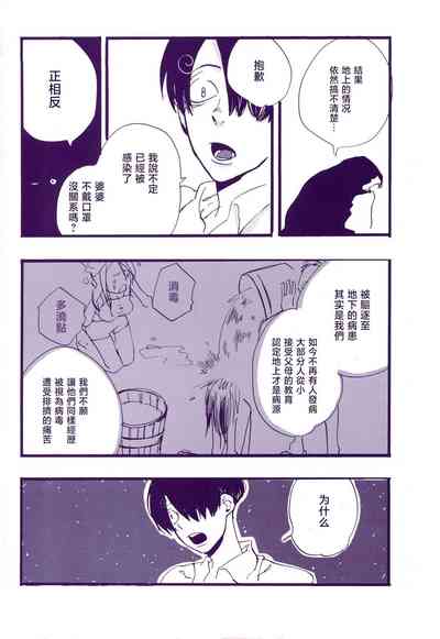 第25頁圖