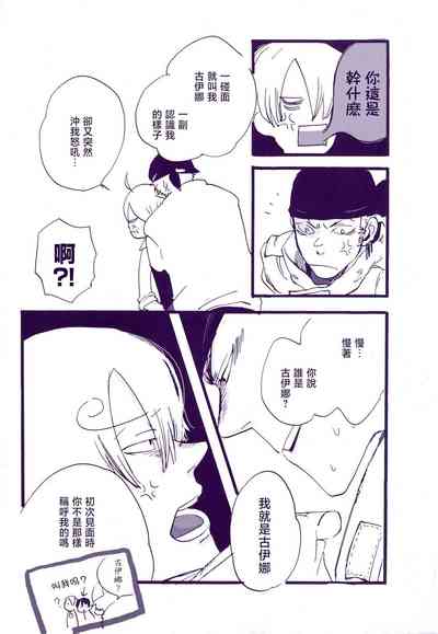 第37頁圖