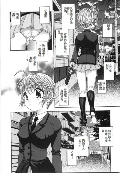 第137頁圖