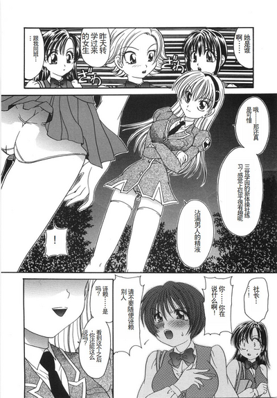 第13頁圖