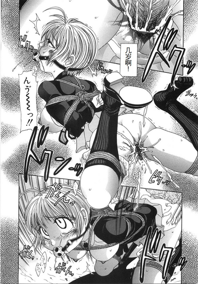 第149頁圖