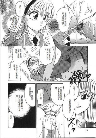 第25頁圖