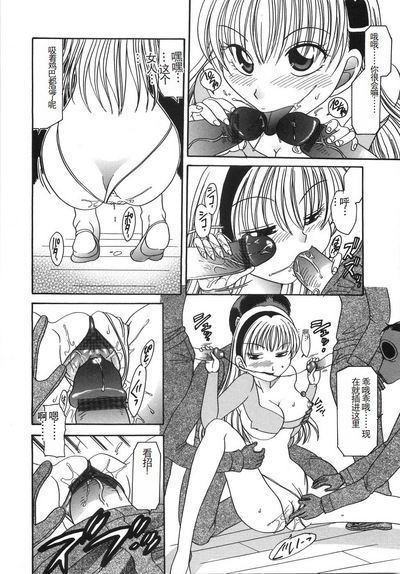 第29頁圖
