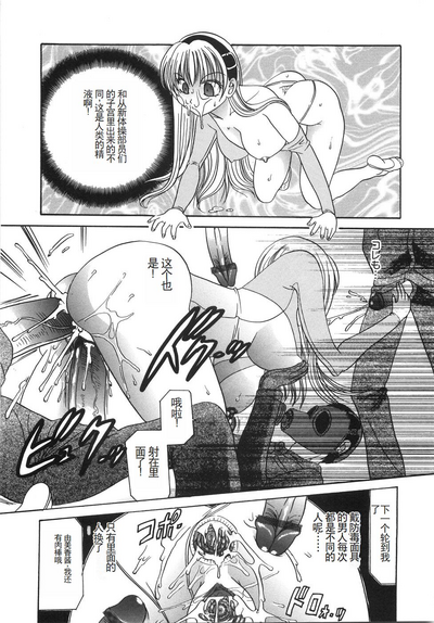 第33頁圖
