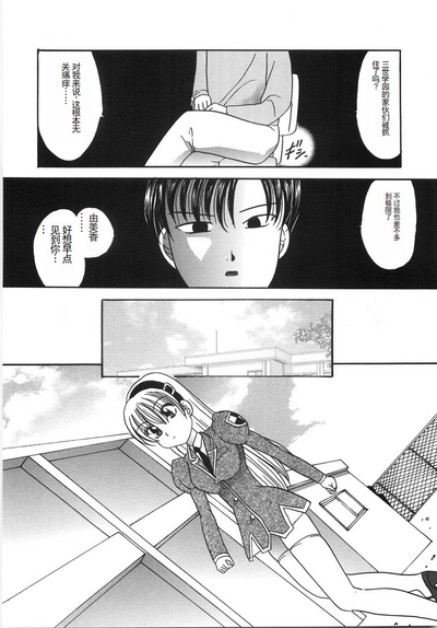 第69頁圖