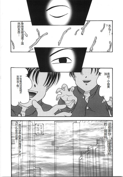 第89頁圖