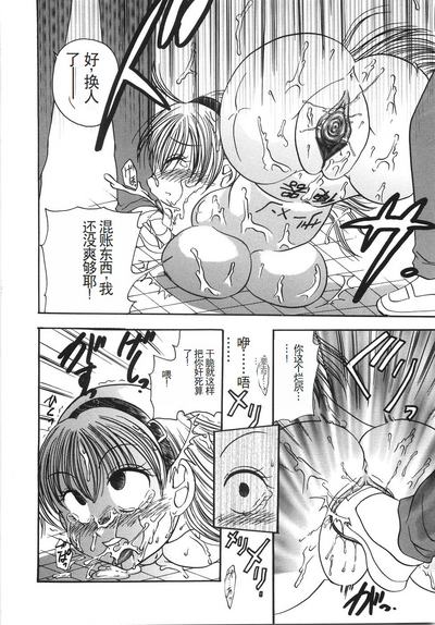 第97頁圖