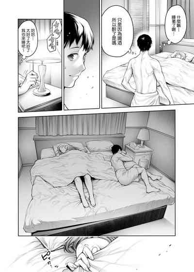 第29頁圖