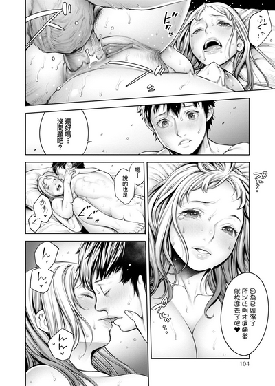 第57頁圖