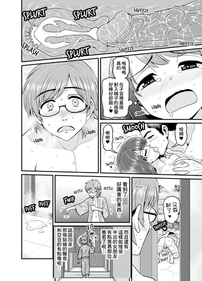 第37页图