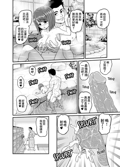 第41页图