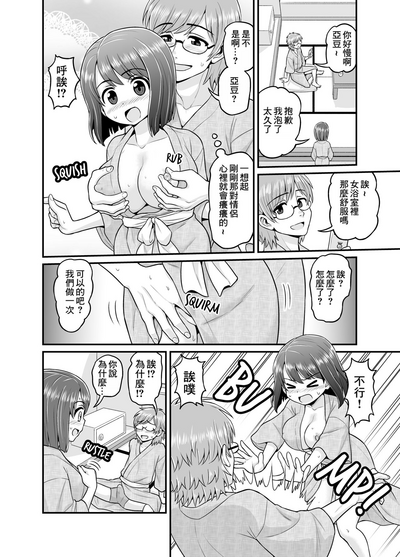 第45页图