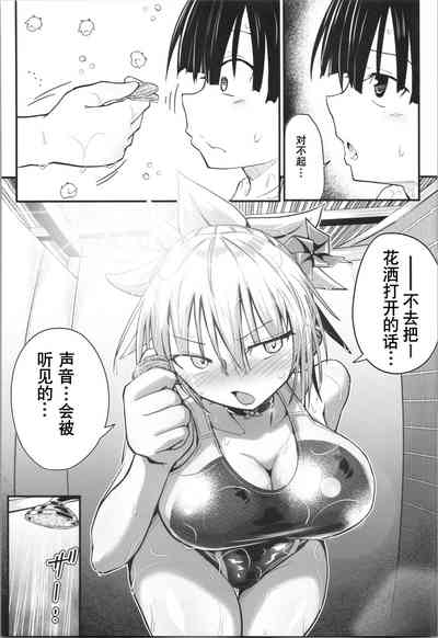 第25頁圖