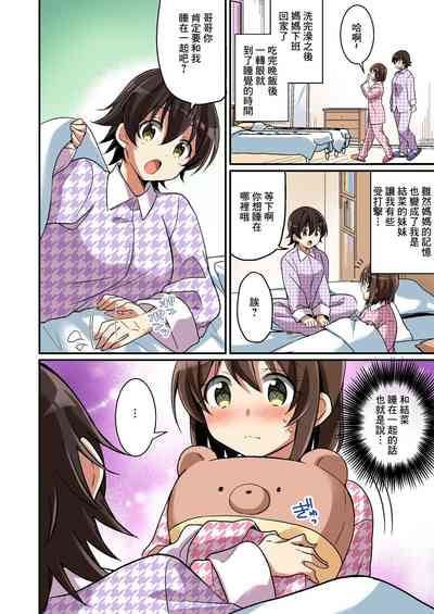 第41頁圖