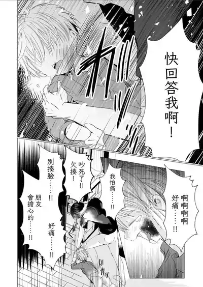 第13頁圖