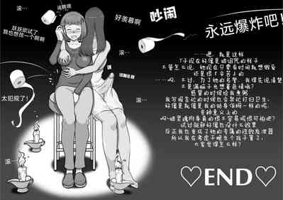 第41页图