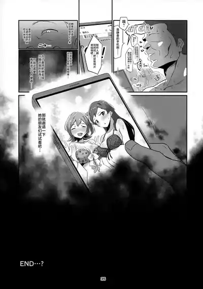 第37页图