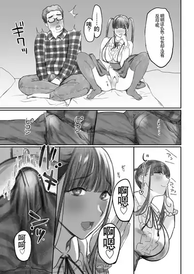 第21頁圖