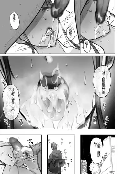 第41頁圖
