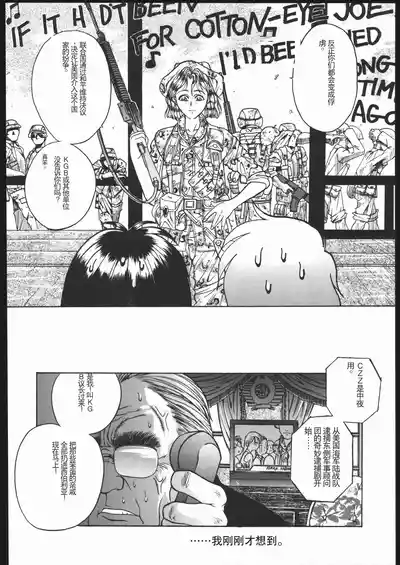 第21頁圖