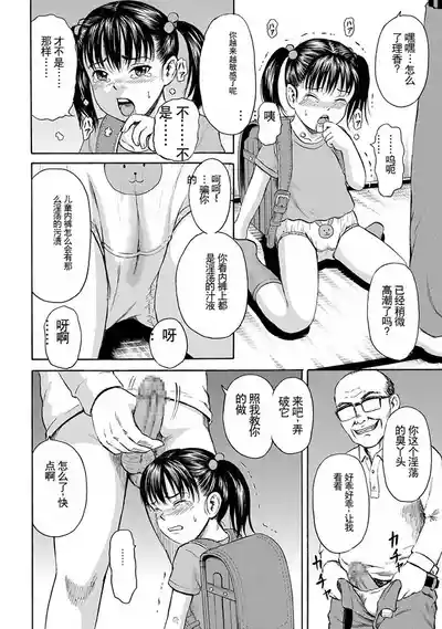 第13页图