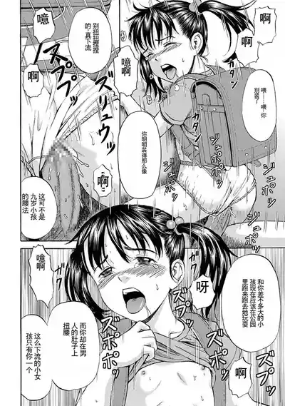 第25页图