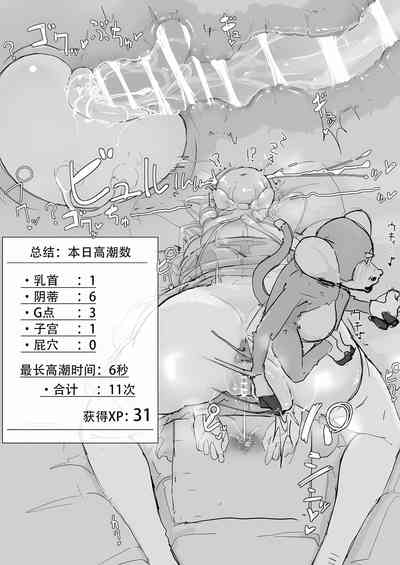 第49頁圖
