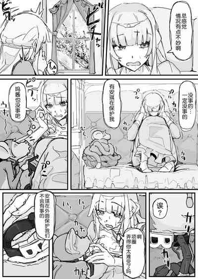 第89頁圖