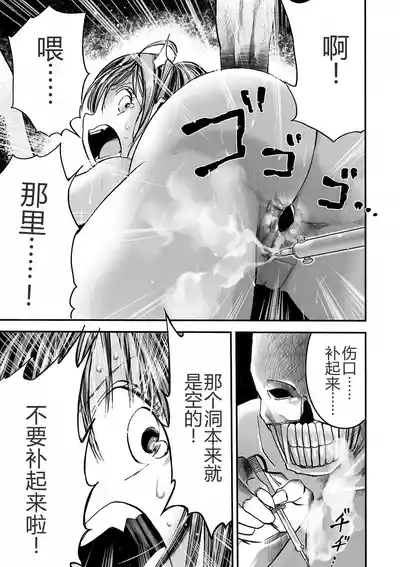 第13页图
