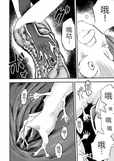 第13頁圖