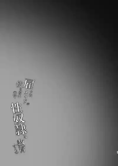 第21页图