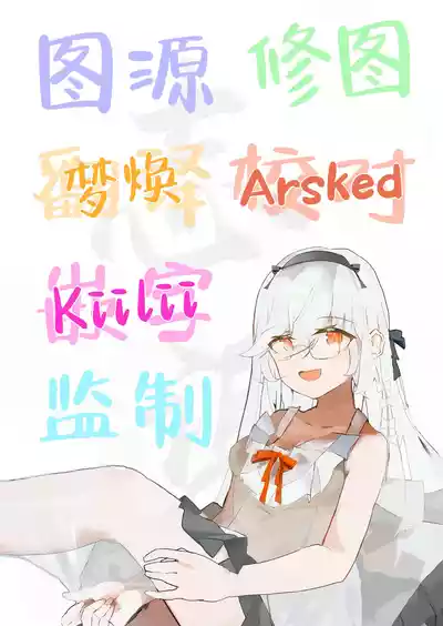 第25页图