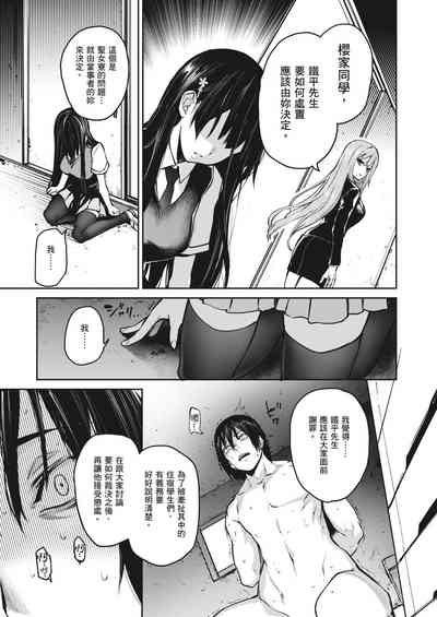 第169頁圖