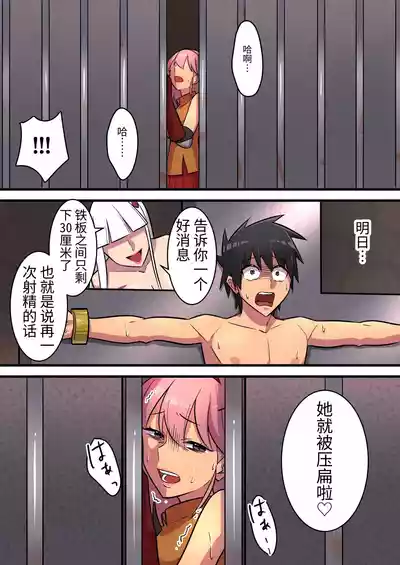 第49頁圖