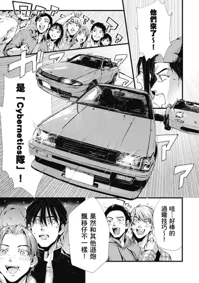 第121頁圖