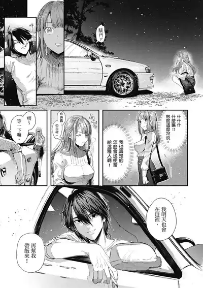 第13頁圖