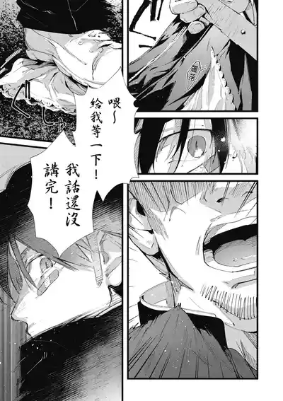 第141頁圖