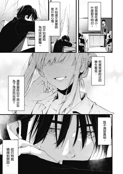 第153頁圖