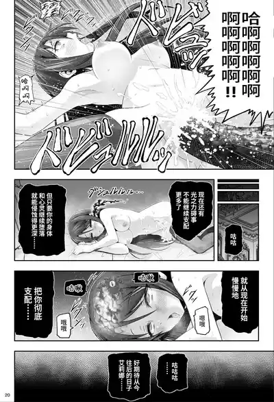 第21頁圖