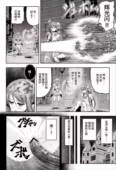 第29頁圖