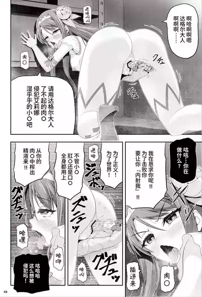 第49頁圖