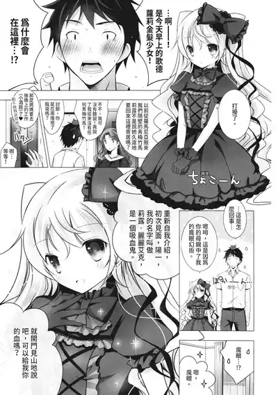 第105頁圖